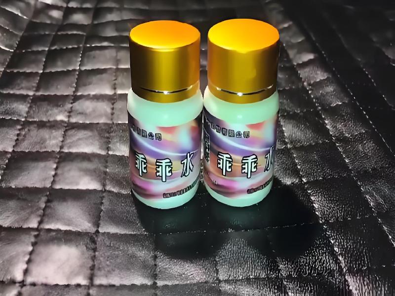 成人催药迷用品6710-Ktbr型号